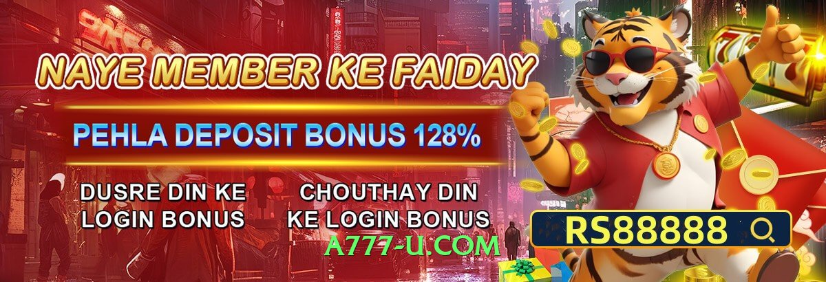 jjwin v2.1.0 Official Interface