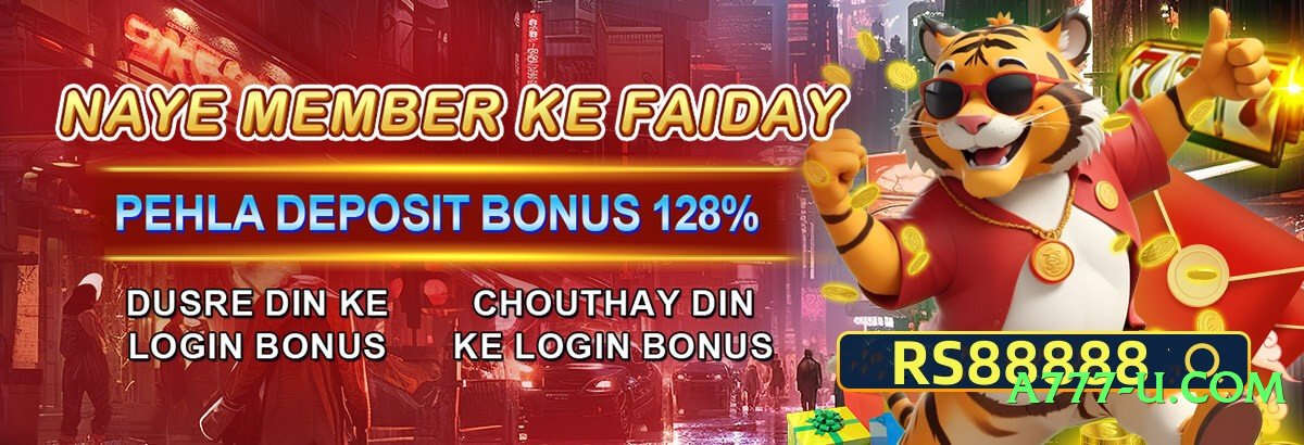 777cb v4.0.0 Screenshot 4