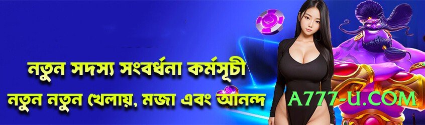 Super EliteSlots Winner v4.8.6 Official Screenshot 4