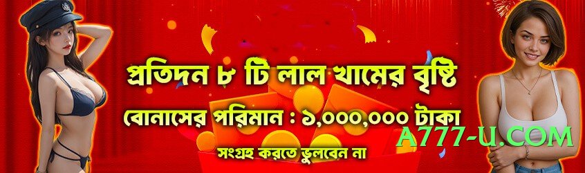 pk67 First v10.0.0 Screenshot 2