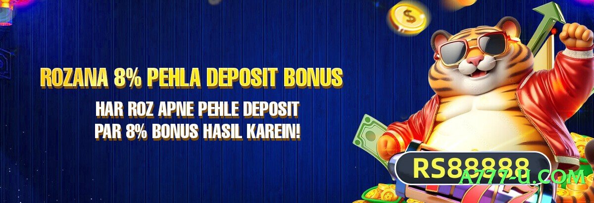 1jj Jet v1.0.1 Screenshot 1