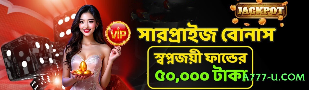 CasinoX Ultimate Pro v2.1.0 Screenshot 4