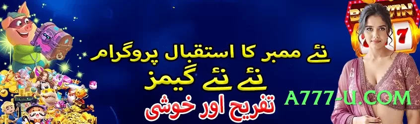 kk33 v3.1.0 APK Screenshot 2