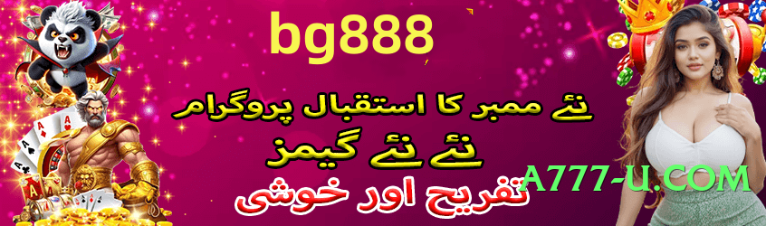 Super k1game Bronze v4.8.7 Screenshot 3