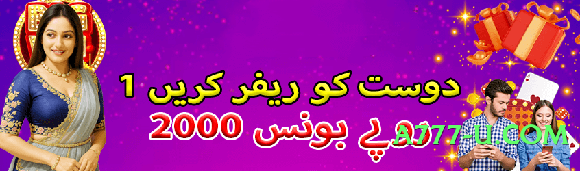 SpinMaster Top v9.0.0 Screenshot 2