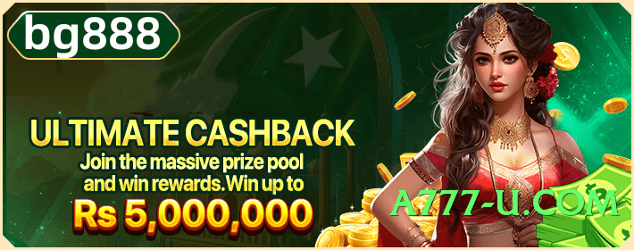 New z7 Ice Screenshot 4