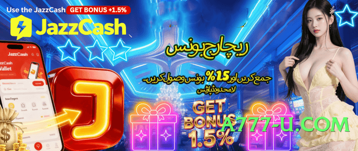 Pro 777xp Choice v8.0.0 Screenshot 1