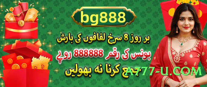 777xp v3.5.0 Screenshot 1