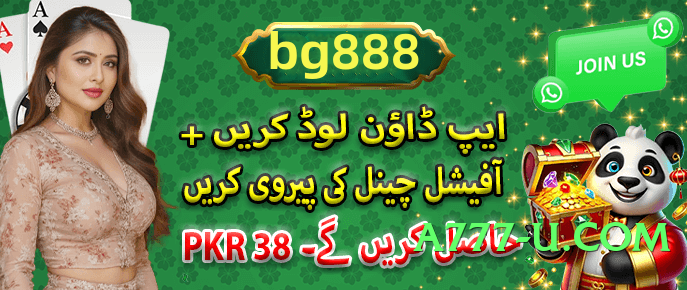 wt777 v5.1.3 Screenshot 3