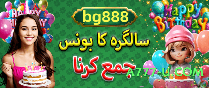 Super 1ee Modern Screenshot 2