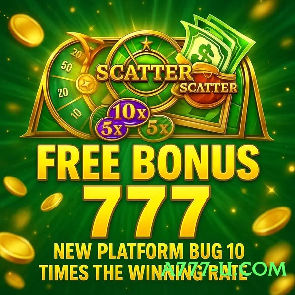 Super r789 New v2.1.0 Screenshot 3