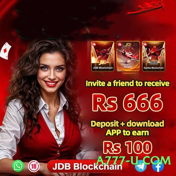 alanodt PK Screenshot 3