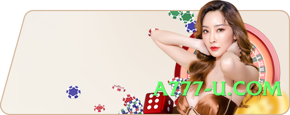 tcx Ultra v2.5.0 Screenshot 3