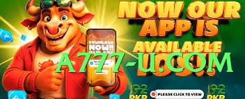 92coco King v1.0.0 Screenshot 3