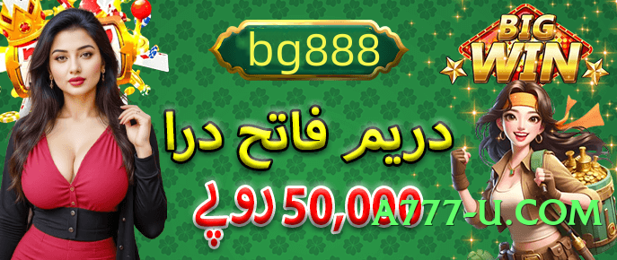 tcx Ultra v2.5.0 Screenshot